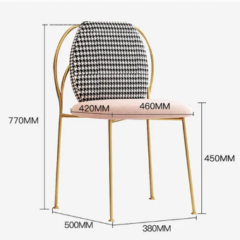 Cosco Dining Chair