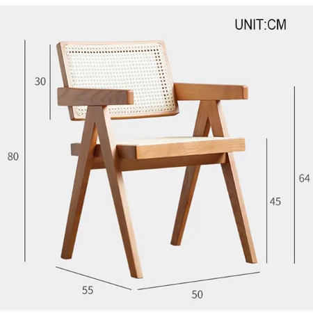 Jane Rattan Dining Chair, Solid Wood