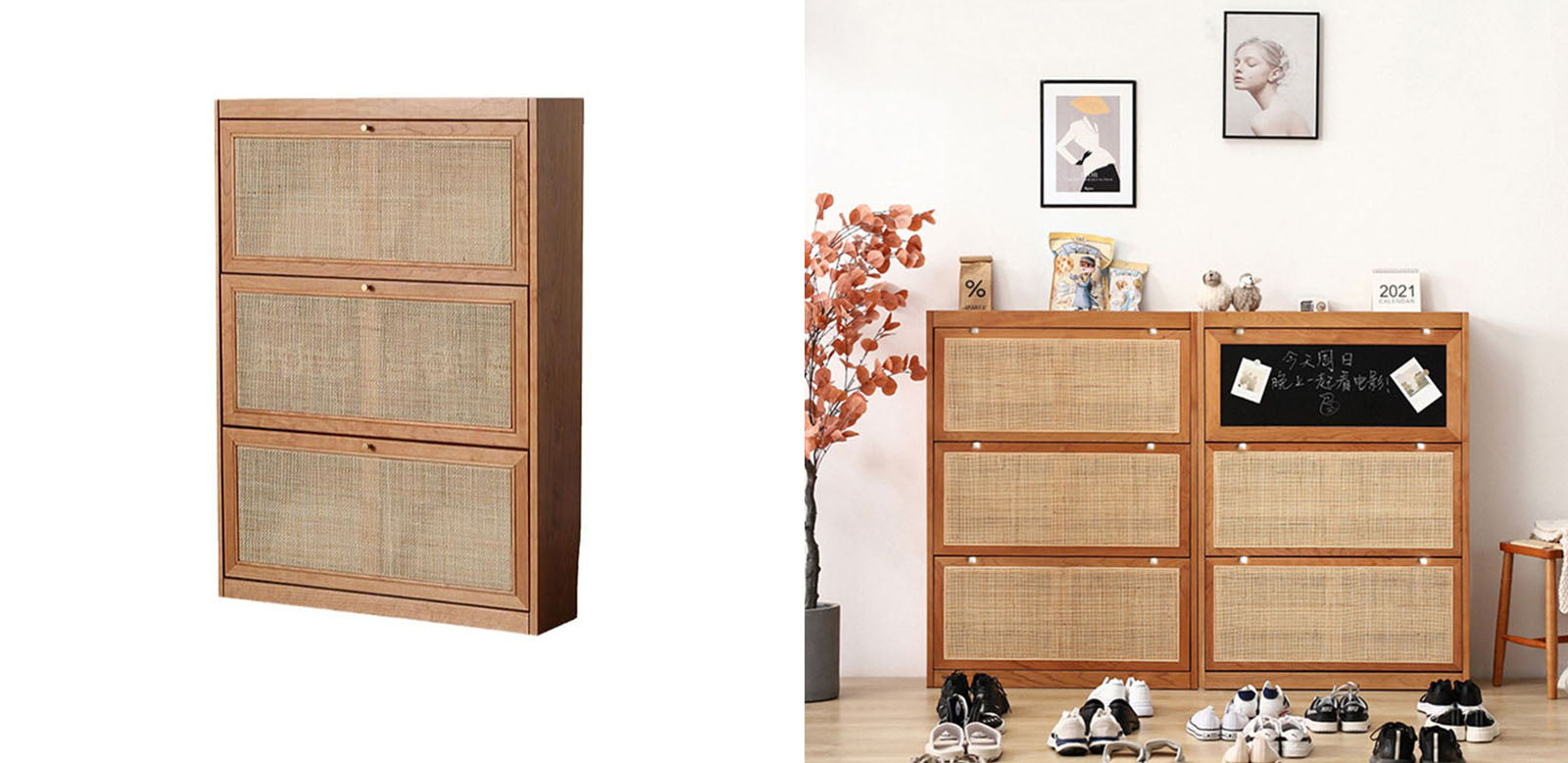 H14 Dex Rattan Shoe Storage With Drawer｜Rit Concept