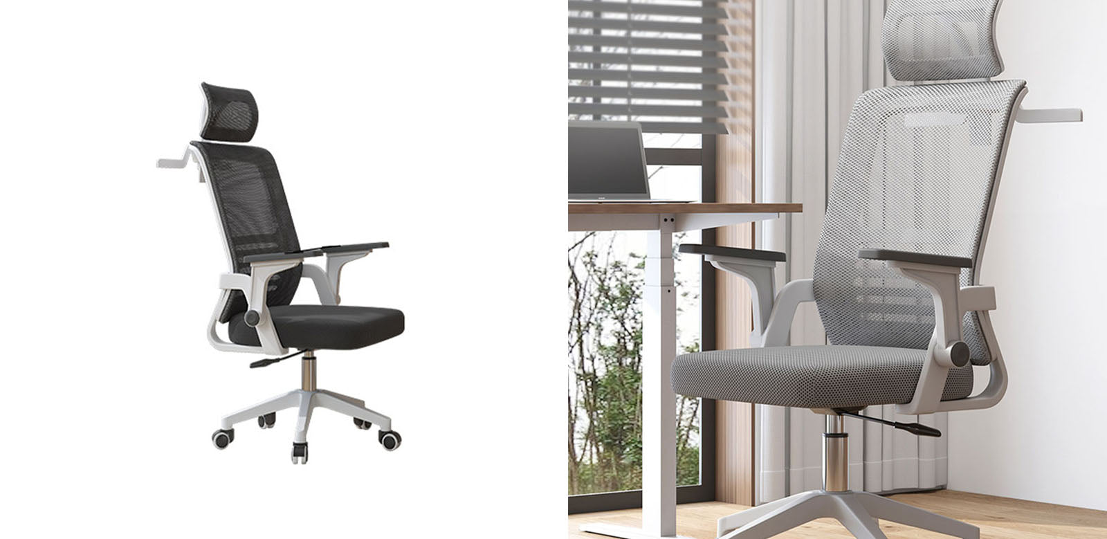 Kerr Office Chair｜Rit Concept