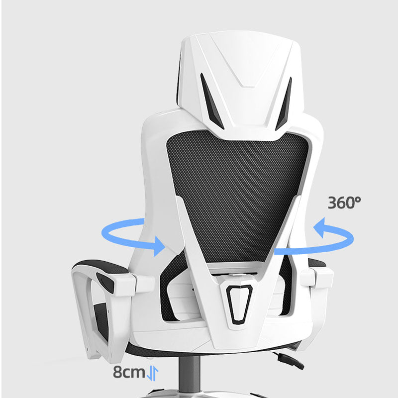 Tayona Office Chair｜Rit Concept